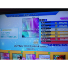 AAA#335 - Loving You -Epidemik Remix-