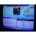 AAA#371 - Scorching Moon