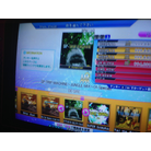 AAA#347 - SP-Trip Machine -X-Special-