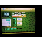 Hyper Eurobeat 6-15-14.jpg