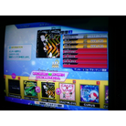 AAA Crazy Control Diff