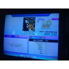 AAA#405 - Crazy Control CHA