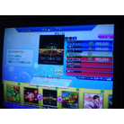 AAA#342 - Get Back Up