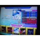 AAA#340 - In The Air