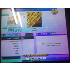 AAA#412 - bag