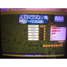 Afronova(From Nonstop Megamix).jpg