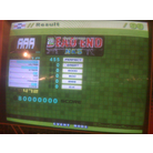 Dead End.jpg