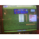 gentle stress(AMD Sexual Mix) Heavy Double.jpg