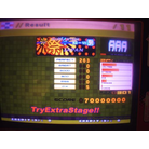 Matsuri Japan(From Nonstop Megamix).jpg