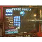 Gagaai SSR Single.jpg