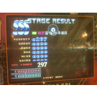 Starian SSR Single.jpg