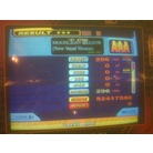 Moonlight Shadow(New Vocal Version) Maniac Double.jpg