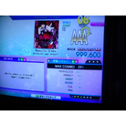AAA#418 - Beautiful Dream
