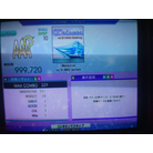 AAA#421 - Malacca