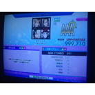 AAA#435 - Memeshikute
