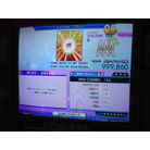 Doubles AAA#24 - Come Back To My Heart [CHA]