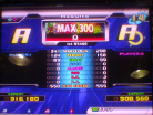 MAX 300