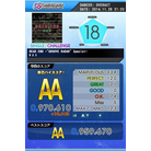 DEAD END GRS
