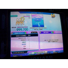 HIGHER (next morning mix) ESP