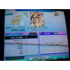 Rinto shite saku hana no gotoku -Hinabita edition- ESP