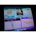 Synergy For Angels DSP