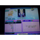 Your Angel ESP