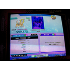 BURNIN' THE FLOOR ESP
