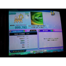 Don't Stop! -AMD 2nd MIX- ESP