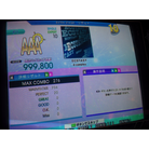 ECSTASY ESP