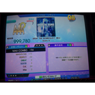 DROP THE BOMB(SyS.F. Mix) DSP