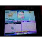 Elysium DDP