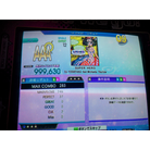SUPER HERO ESP