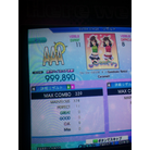 Carameldansen ESP