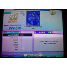 PARANOIA EVOLUTION ESP
