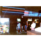 DDR Extreme in 2005