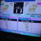 AAA#450 - Hide-Away
