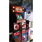 DDR Supernova