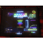 CANDY(star) // Difficult AA FC // DS SN