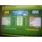 AAA#462 - Highs Off You