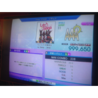 AAA#465 - Rushana No Kimochi