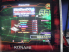 Overgate:Dandando (difficult):AA 7 great FC sdg
