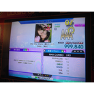 AAA#484 - Che Che Chelip