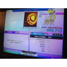 AAA#486 - AM-3P -AM East Mix-