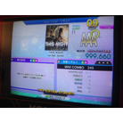 AAA#487 - This Night