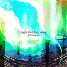 Nightbird lost wing-jacket (Retina)