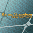 Karma chameleon jacket.png