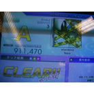 Starmine
