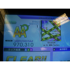 Elysium