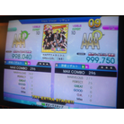 AAA#487 - Happy Kitakata