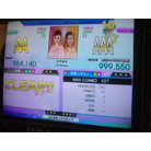 AAA#489 - Rensen Ryouran